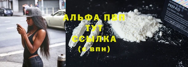 МДМА Нягань