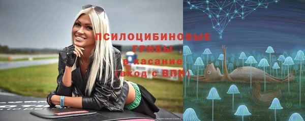 скорость mdpv Абинск