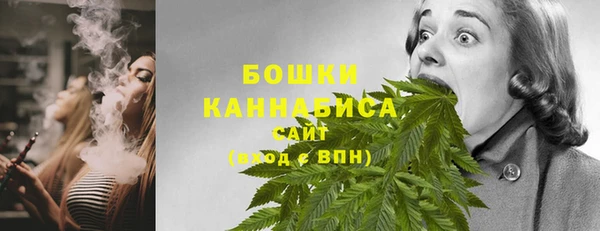 mdma Нязепетровск