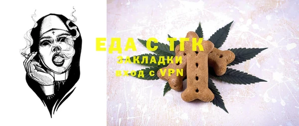 кокаин VHQ Абаза