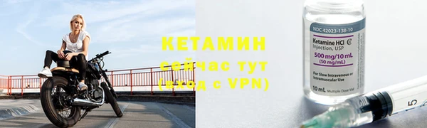 скорость mdpv Абинск