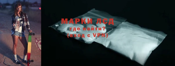 ECSTASY Абдулино