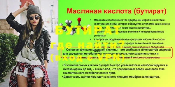 кокаин VHQ Абаза
