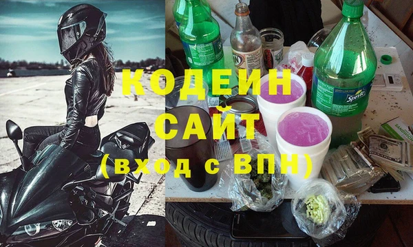 МДМА Нягань