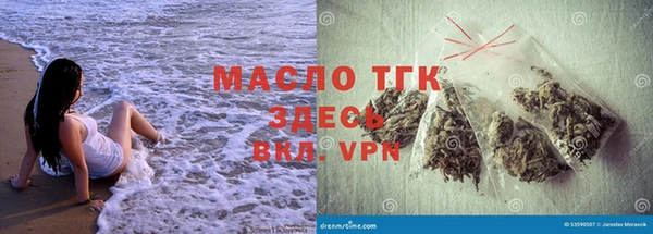 скорость mdpv Абинск