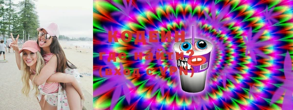 ECSTASY Абдулино