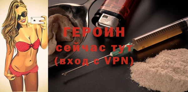 скорость mdpv Абинск