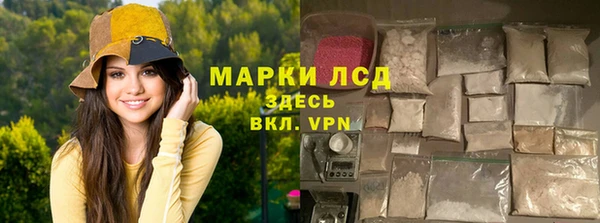 кокаин VHQ Абаза