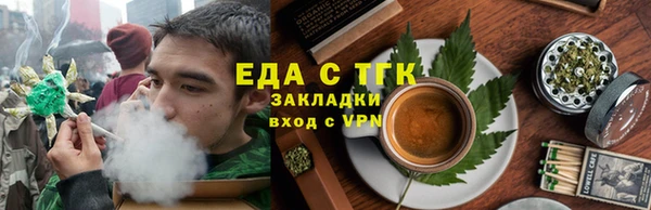 МДМА Нягань