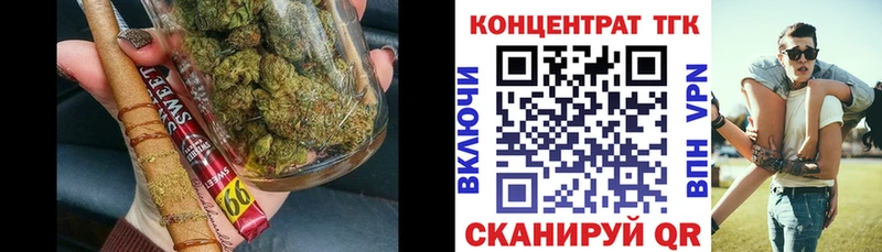ТГК THC oil  Лесозаводск 